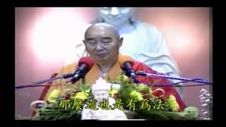 Kinh Kim Cang Giảng ký Tập 43 - Pháp Sư Tịnh Không