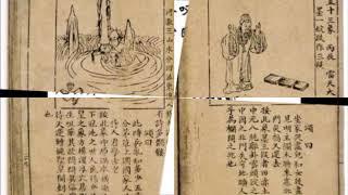 Thôi Bối Đồ tiết lộ về lịch sử nhân loại hôm nay (P.1): Giới thiệu sơ lược