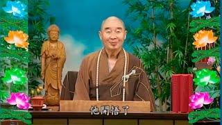 Kinh Đại Phương Quảng Phật Hoa Nghiêm,  tập 0014