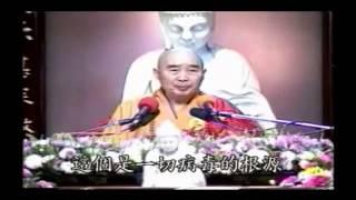 Kinh Kim Cang Giảng ký Tập 19 - Pháp Sư Tịnh Không