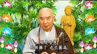 Kinh Đại Phương Quảng Phật Hoa Nghiêm, tập 0137