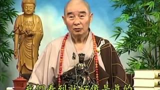 Tập 035 - (HQ) Kinh Đại Thừa Vô Lượng Thọ  Pháp sư Tịnh Không chủ giảng -  cẩn dịch cư sĩ Vọng Tây