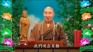 Kinh Đại Phương Quảng Phật Hoa Nghiêm,  tập 0017