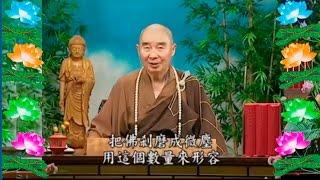 Kinh Đại Phương Quảng Phật Hoa Nghiêm,  tập 0013