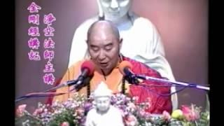 Tập 14: Kinh Kim Cang.mpg | Tịnh Không Lão Pháp sư chủ giảng