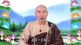 0523 - Kinh Đại Phương Quảng Phật Hoa Nghiêm, tập 0523