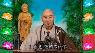 Kinh Đại Phương Quảng Phật Hoa Nghiêm, tập 0088