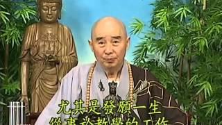 Tập 118 - (HQ) Kinh Đại Thừa Vô Lượng Thọ - Pháp sư Tịnh Không chủ giảng -  cẩn dịch cư sĩ Vọng Tây