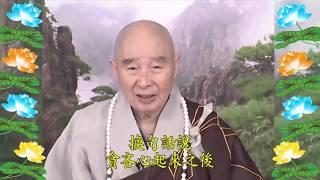 Đại Phương Quảng Phật Hoa Nghiêm Kinh, tập 1518