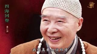 LÀM THẾ NÀO ĐỂ SỐNG .TẬP 3 .. RẤT HAY