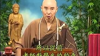 Tập 029 - (HQ) Kinh Đại Thừa Vô Lượng Thọ - Pháp sư Tịnh Không chủ giảng -  cẩn dịch cư sĩ Vọng Tây