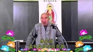 Kinh Lăng Nghiêm (Chương Thanh Tịnh Minh Hối) Tập 02 - Pháp Sư Tịnh Không