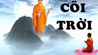 Pháp Sư Tịnh Không - Cõi Trời