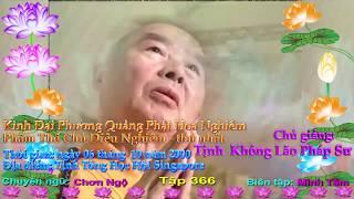Kinh Đại Phương Quảng Phật Hoa Nghiêm, tập 0366
