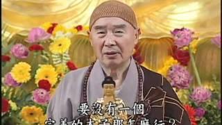 Thâm Nhập Một Môn 3/5 (Chất Lượng Cao)