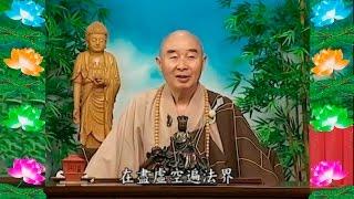 Kinh Đại Phương Quảng Phật Hoa Nghiêm,  tập 0059