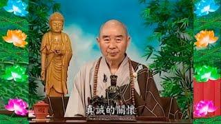 Kinh Đại Phương Quảng Phật Hoa Nghiêm, tập 0073