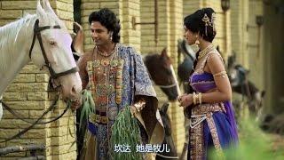 BUDDHA - ĐỨC PHẬT [Tiếng Việt]【佛陀】中文 720p EP.13