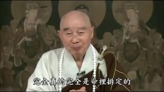 Mệnh từ đâu đến Là Quý vị tự tạo ra, là nghiệp thiện ác Quý vị tạo ra ở kiếp trước, quyết định vận m