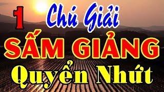 Chú Giải SẤM GIẢNG Quyển Nhứt phần 1