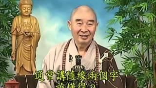Tập 060 - (HQ) Kinh Đại Thừa Vô Lượng Thọ  Pháp sư Tịnh Không chủ giảng -  cẩn dịch cư sĩ Vọng Tây