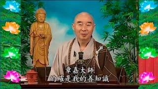 Kinh Đại Phương Quảng Phật Hoa Nghiêm, tập 0075