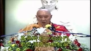 Kinh Kim Cang Giảng ký Tập 74 - Pháp Sư Tịnh Không