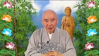 Kinh Đại Phương Quảng Phật Hoa Nghiêm, tập 0424